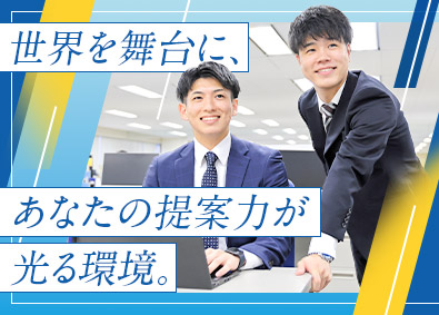 株式会社エーアイテイー【プライム市場】 アパレルなど海外輸送を支える国際物流営業／賞与4.4カ月分
