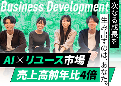 ＩＶＡ株式会社 営業／業界未経験歓迎／年休125日／フレックス／基本残業なし