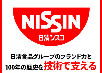 日清シスコ株式会社(日清食品グループ) 生産設備の電気・制御エンジニア／実働7時間40分／車通勤可