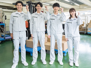 有限会社エクサ 製造職／若手活躍中／賞与実績4か月分／夜勤なし／未経験歓迎