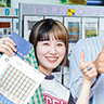生産管理