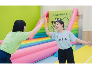 株式会社原トラスト 子ども体操講師／入社祝10万円支給／残業月3h程度／月9日休