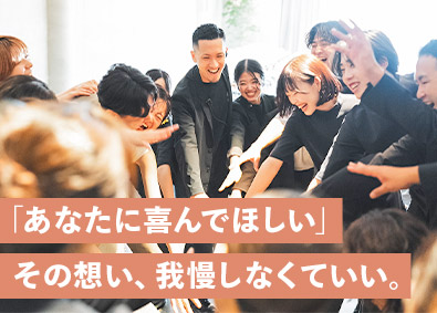 株式会社ＣＲＡＺＹ