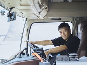 株式会社マイド 配車スタッフ／経験者歓迎／未経験可／月給36万～スタート