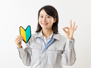 アソシエ・ネット・ＷＯＲＫ株式会社 物流倉庫の出荷スタッフ／未経験歓迎／土日祝休／年休122日