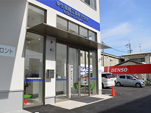 幸生電機工業株式会社 ルート営業／ディーラー・リース会社向け／未経験歓迎