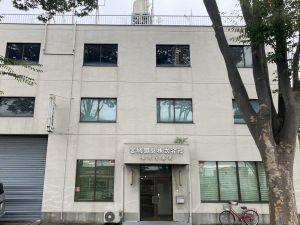 宮城鋼具株式会社(グループ会社／藤原産業株式会社) 工具・機械のルート営業／未経験歓迎／創業95年／土日祝休