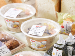 株式会社武蔵野（大阪工場） 食品製造の管理業務／月給27万円以上可／賞与5.2カ月