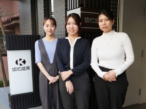 株式会社協和産業 事務スタッフ／月給27万円～／残業月平均10h／完全週休2日