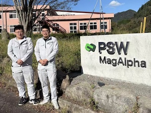 ＰＳＷマグアルファ株式会社(PSWグループ) 営業職／未経験歓迎／年休128日／前職給与保証／残業ほぼなし