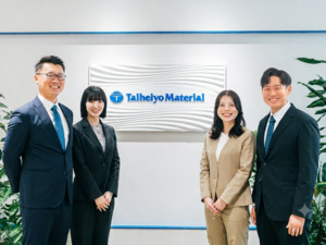 太平洋マテリアル株式会社(太平洋セメントグループ) ルート営業／フレックス／幅広い裁量／年休123日／在宅あり