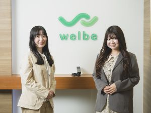 ウェルビー株式会社 福岡／異業界歓迎／医療・介護施設の提案営業／月給30万円～