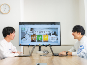 武内製薬株式会社 ECサイト運営（Amazon）／在宅勤務OK／土日祝休