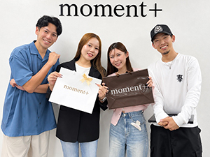 株式会社ＥＲＩＭＵＳ 女性アパレルブランドのECサイトスタッフ