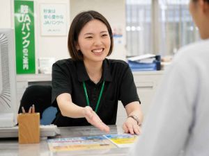 あいち尾東農業協同組合 （JAあいち尾東） JA職員（営業・窓口）／総合職／年休121日／残業月8h以下