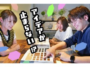 株式会社レーベンコーポレーション 未経験歓迎のアフターメンテナンス／手当充実／年休124日