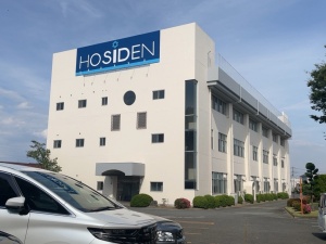 ホシデン株式会社【プライム市場】 品質管理／研修充実／年間休日130日／残業月10時間以下