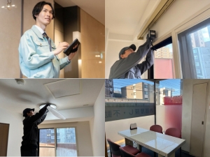 株式会社三協管理センター マンションのメンテナンススタッフ／未経験OK／資格取得も支援