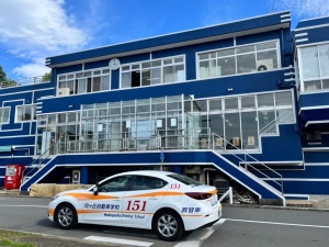 株式会社向ケ丘自動車学校 受付事務／残業ほぼなし／実働7時間／有休消化率ほぼ100％