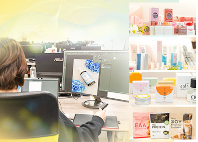 武内製薬株式会社 化粧品メーカーのデザイナー（商品・Webなど）／残業月10h