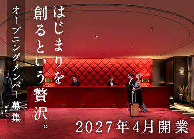 Maven Ginza（株式会社グランビスタ ホテル＆リゾート） リブランドホテルのオープニングスタッフ（銀座）／未経験歓迎
