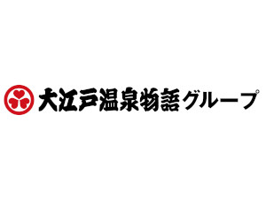 ＧＥＮＳＥＮ　ＨＯＬＤＩＮＧＳ株式会社(大江戸温泉物語グループ) 経理／土日祝休み／フレックス制／月給26万円～／銀座勤務