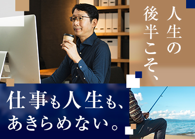 キャル株式会社(スプラウト・イットグループ) ITエンジニア／40～60代活躍中／在宅可／Web面接1回