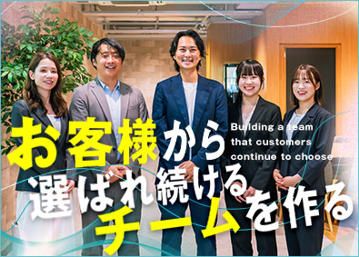 株式会社ＢＵＳＫ 採用支援コンサルティングのマネージャー候補／管理職募集