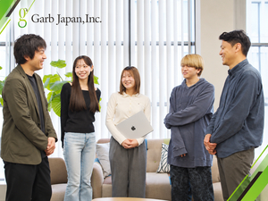 株式会社ガーブ・ジャパン 有名タレント起用が強み／広告・PR企画営業／月30～50万円