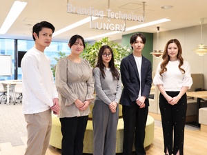 ブランディングテクノロジー株式会社【グロース市場】 未経験歓迎のWebマーケター／直取引9割超・上場企業