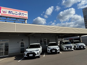 株式会社ＪＲ北海道ソリューションズ(JR北海道グループ) レンタカー店舗運営／未経験歓迎／賞与4.05ヶ月分／住宅手当