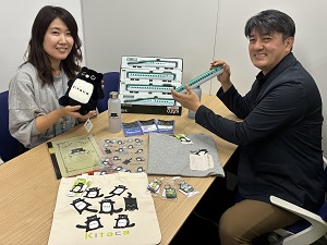 株式会社ＪＲ北海道ソリューションズ(JR北海道グループ) 広告営業／未経験歓迎／土日祝休み／フルフレックス／賞与年2回