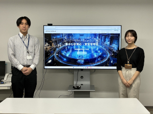 セイコー・イージーアンドジー株式会社(セイコーグループ) 放射線測定器の営業／年休132日／賞与実績4カ月分／土日祝休
