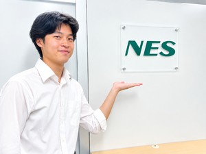 日本エンジニアリングソリューションズ株式会社 半導体エンジニア／未経験歓迎／応募者全員面接／研修制度あり