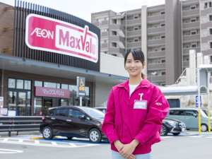 マックスバリュ東海株式会社【スタンダード市場】(イオングループ) 店舗スタッフ／第二新卒歓迎／研修充実／年休125日／残業少