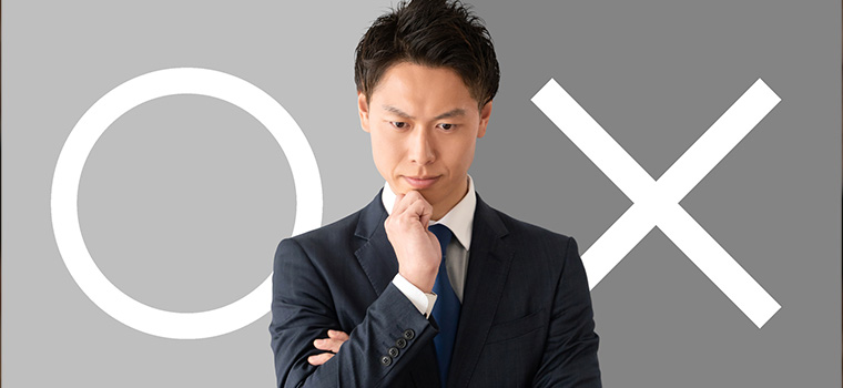 退職前に悩む男性