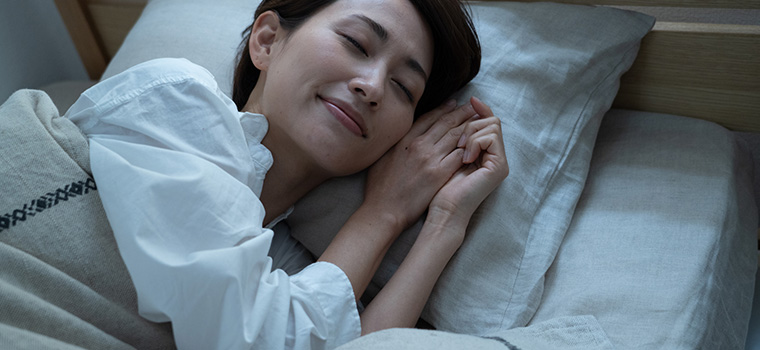 睡眠