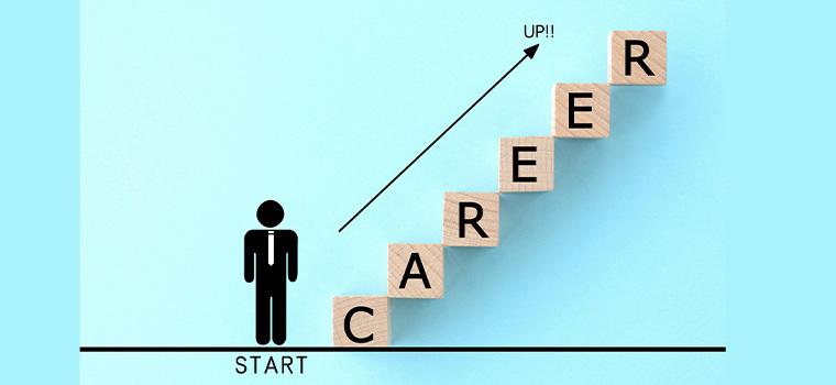 キャリアアップのイメージ