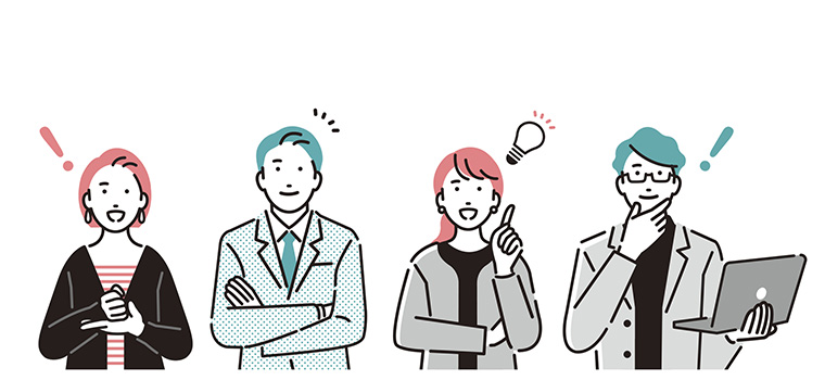 ひらめきのイラストイメージ