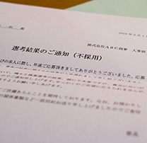 障害者雇用における不採用の理由とは？採用を勝ち取るコツを紹介