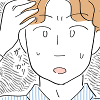 人間関係が理由で転職を決意・・・面接で正直に話しても大丈夫