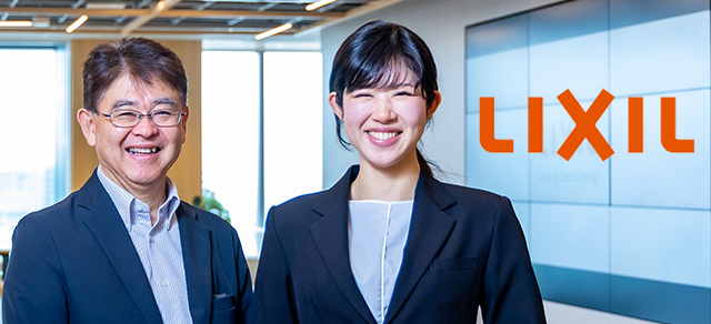 株式会社LIXIL