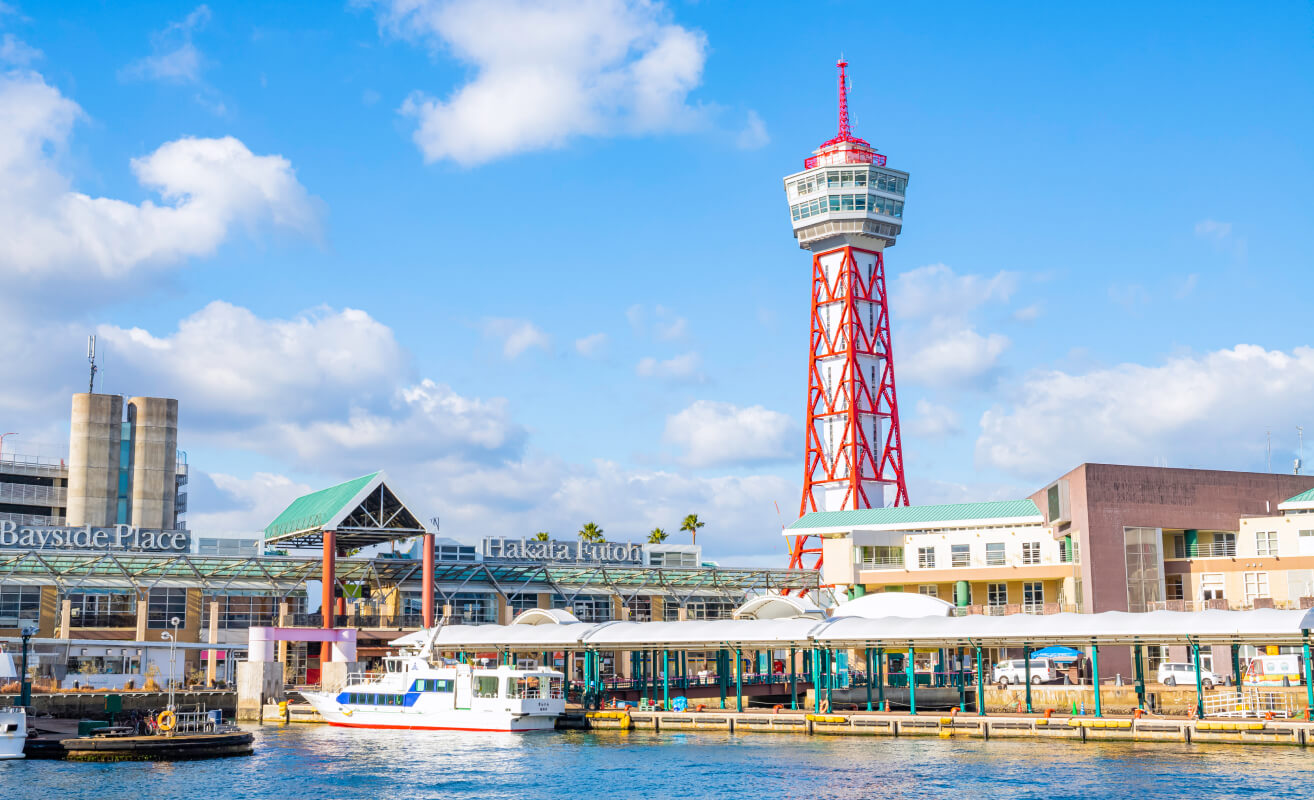 福岡ではたらく