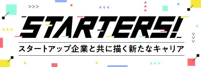 転職エージェントのdodaがあなたをしっかりサポート 転職ならdoda デューダ