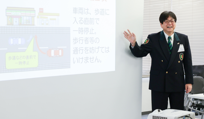 阪急阪神ハイセキュリティサービス株式会社