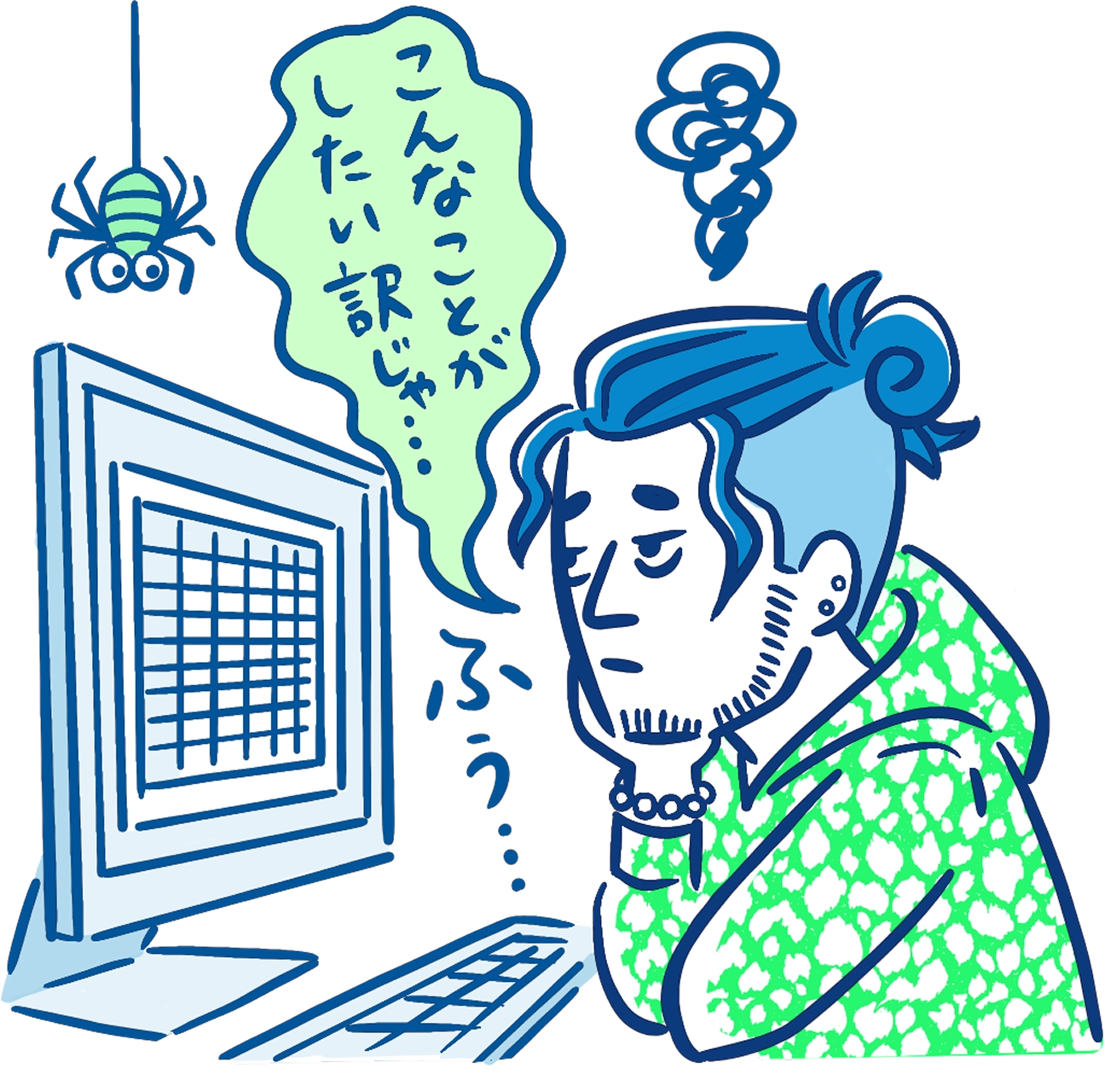 どんな仕事も創意工夫の余地が欲しい独自性と創造性の追求者/画像