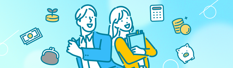 このままで大丈夫？お金の基本を知り未来への土台を整える「お金とキャリア」入門セミナー