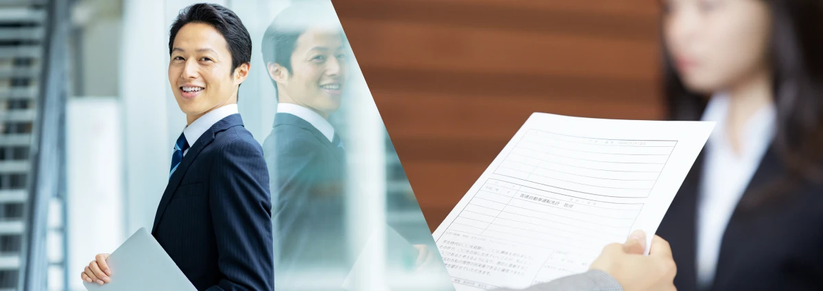 自己PRコース はじめに