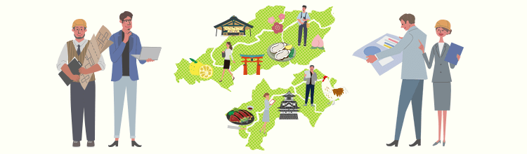中国・四国UIターン転職 MV