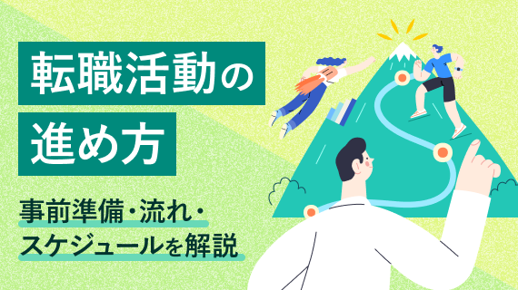 のサムネイル